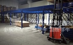 閣樓式貨架平臺(tái)節(jié)省您成本