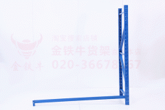 倉庫貨架如何安裝？金鐵牛貨架給您揭秘