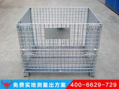倉儲籠的相關(guān)知識