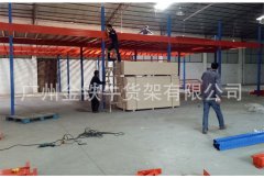 定做重型閣樓貨架平臺(tái)和注意事項(xiàng)