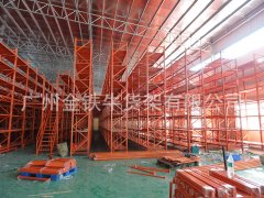 重型倉(cāng)儲(chǔ)貨架和閣樓貨架的區(qū)別