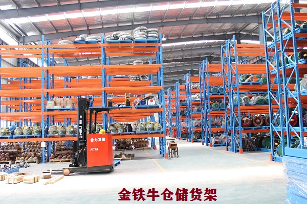 1588641319938396.jpg 倉儲貨架