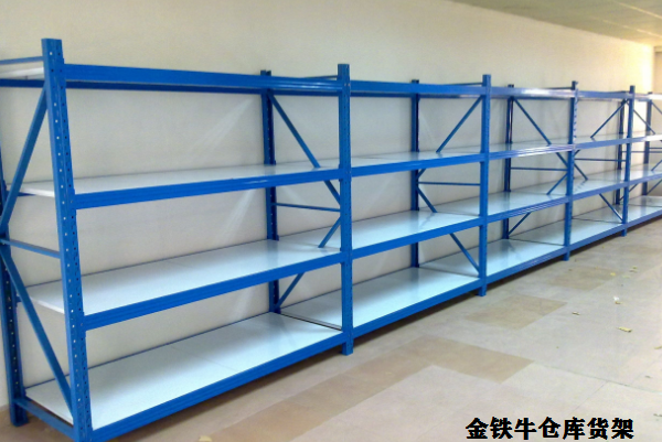 倉(cāng)儲(chǔ)貨架 倉(cāng)儲(chǔ)貨架