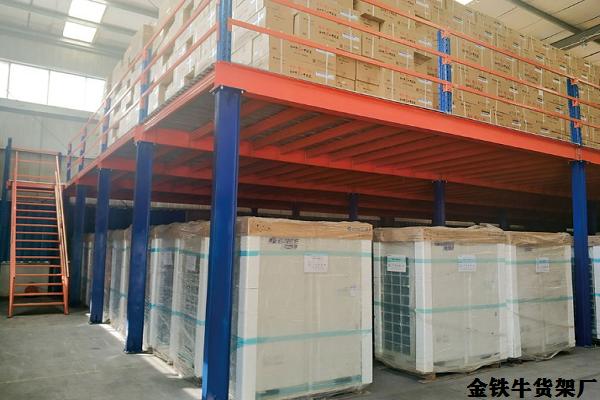 倉(cāng)庫(kù)貨架 倉(cāng)庫(kù)貨架