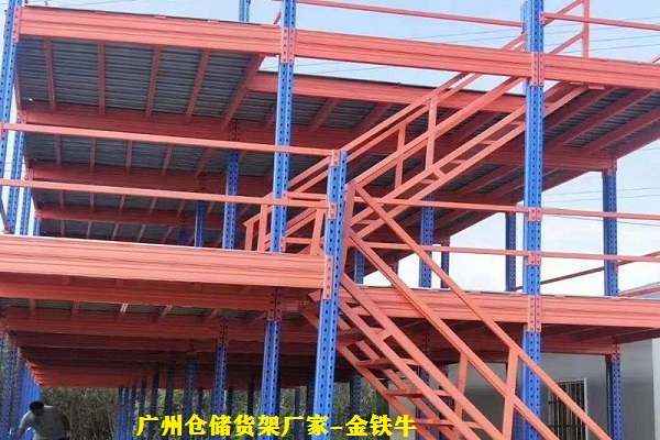 廣州貨架 廣州貨架